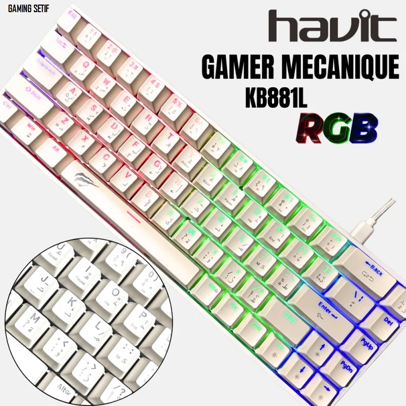 CLAVIER MECANIQUE GAMING HAVIT KB881L 68 KEY RED-SWITCH RGB WHITE